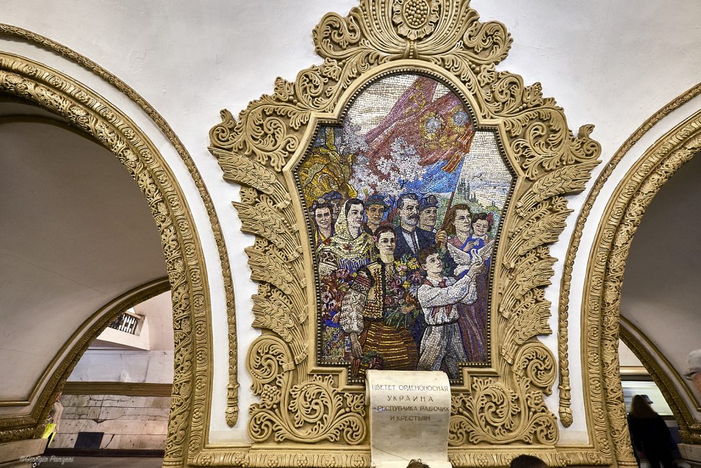 DSF3325-1024x683 La metropolitana di Mosca