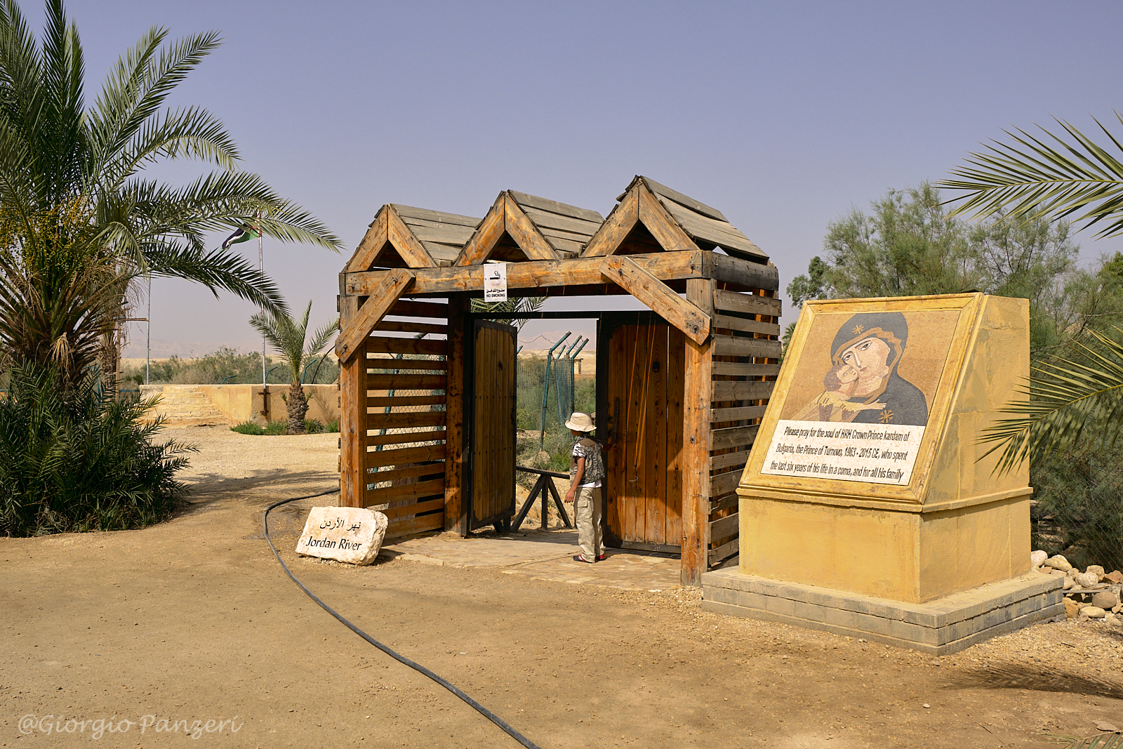 DSF4969 Betania oltre il Giordano, dove fu battezzato Gesù