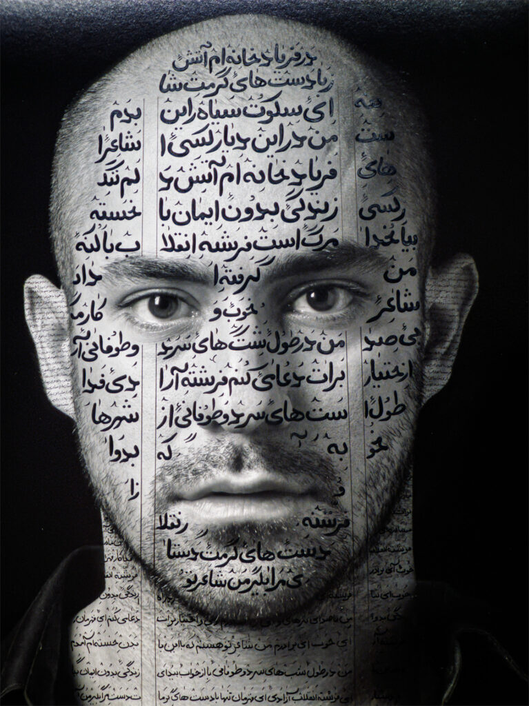 IMG_20250401_160336-767x1024 Body of Evidence di Shirin Neshat al PAC di Milano