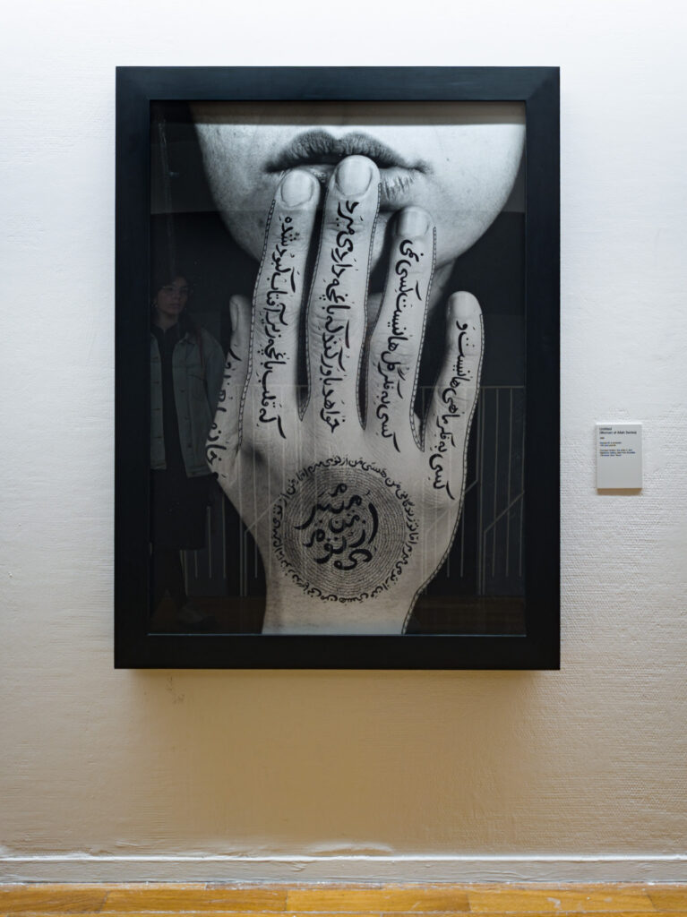 IMG_20250401_160759-767x1024 Body of Evidence di Shirin Neshat al PAC di Milano